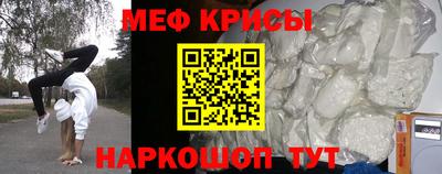 гидропоника Пугачёв