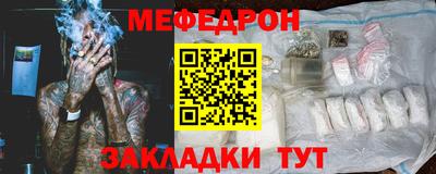 кокаин премиум Пыть-Ях