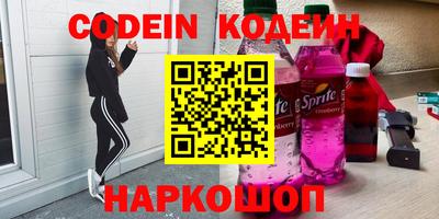 мяу мяу мука Пушкино