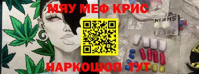 гидропоника Пугачёв