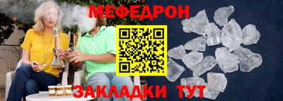 кокаин колумбия Рязань