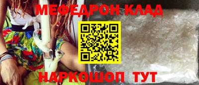 гидропоника Пугачёв