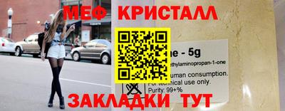 гидропоника Пугачёв