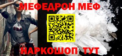 гидропоника Пугачёв