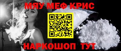 гидропоника Пугачёв