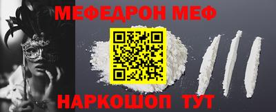 кокаин премиум Пыть-Ях