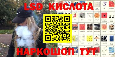 кокаин премиум Пыть-Ях