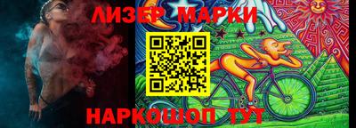 кокаин колумбия Рязань