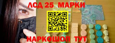 мяу мяу мука Пушкино