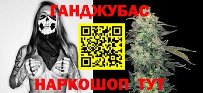 мяу мяу мука Пушкино