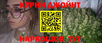 мефедрон Рузаевка