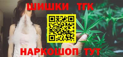 мяу мяу мука Пушкино