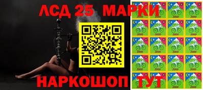 кокаин премиум Пыть-Ях