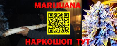 дживик Рыбинск