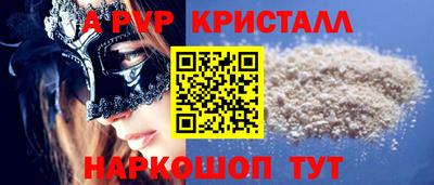 кокаин колумбия Рязань