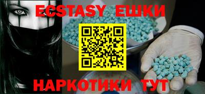 кокаин колумбия Рязань