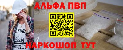 кокаин колумбия Рязань