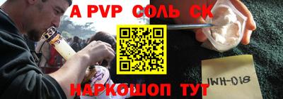 кокаин премиум Пыть-Ях