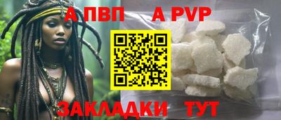 кокаин колумбия Рязань