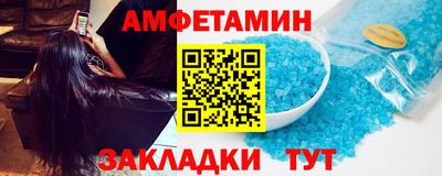 гидропоника Пугачёв