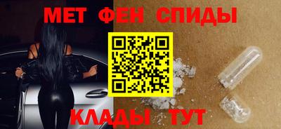 гидропоника Пугачёв