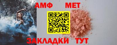 гидропоника Пугачёв
