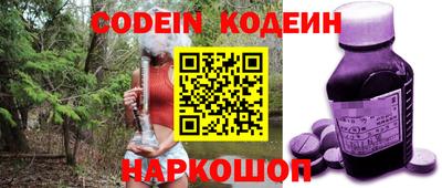 дживик Рыбинск