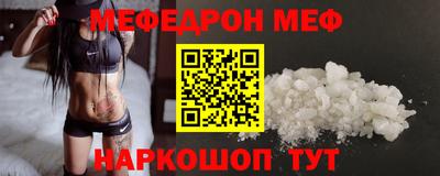 кокаин премиум Пыть-Ях
