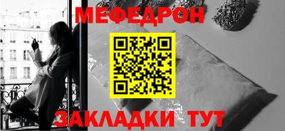 гидропоника Пугачёв